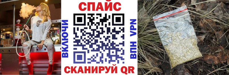 Купить закладки  Камень-на-Оби  Бутират оксана 