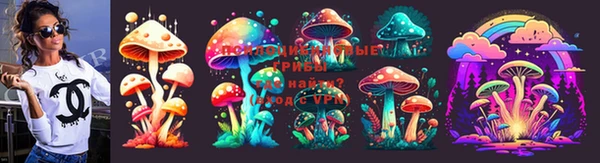 не бодяженный Богородск