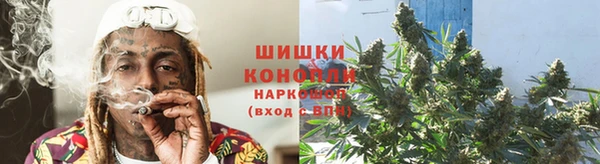 гашиш Бугульма