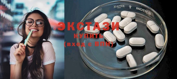 а пвп мука Богородицк