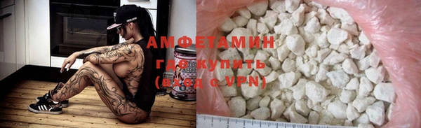 не бодяженный Богородск