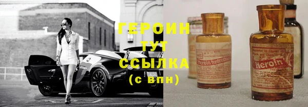 а пвп мука Богородицк