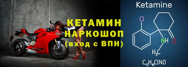 а пвп мука Богородицк