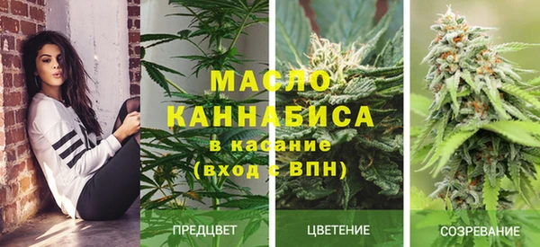 а пвп мука Богородицк