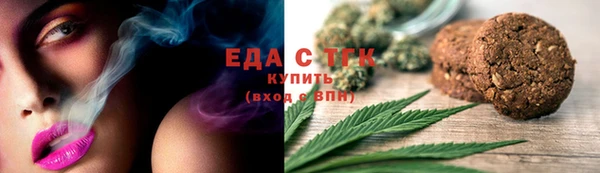 а пвп мука Богородицк