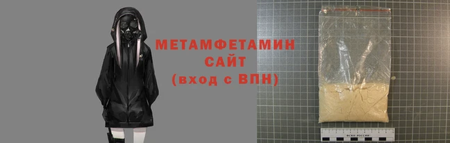 не бодяженный Богородск