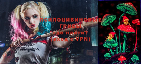 а пвп мука Богородицк