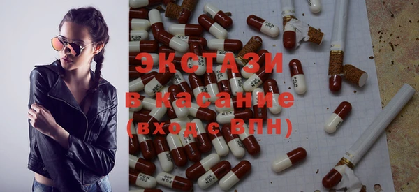 не бодяженный Богородск
