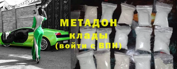 а пвп мука Богородицк