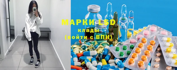 не бодяженный Богородск