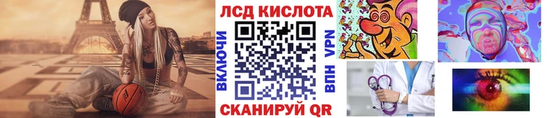 Марки N-bome 1500мкг  Купить закладки  Камень-на-Оби 