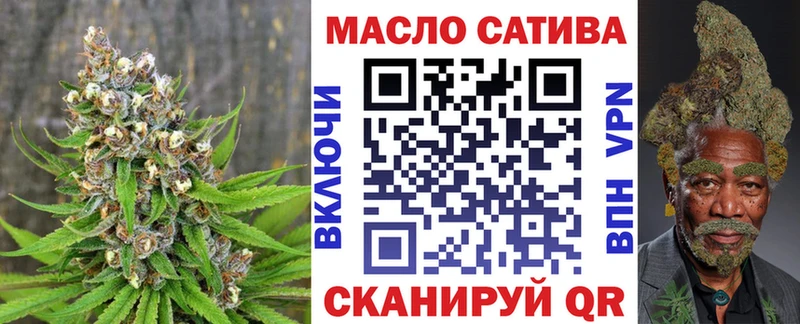 Купить где  Камень-на-Оби  Дистиллят ТГК жижа 