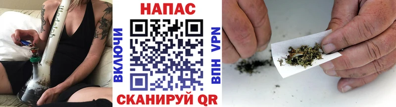 Бошки Шишки индика Камень-на-Оби